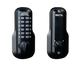 Mechanical Keyless Single Combination Deadbolt Lock - Jet Black Marine Grade (M210JB/MG,EZ) Mechanical Keyless Single Combination Deadbolt Lock - Jet Black Marine Grade (M210JB/MG,EZ)